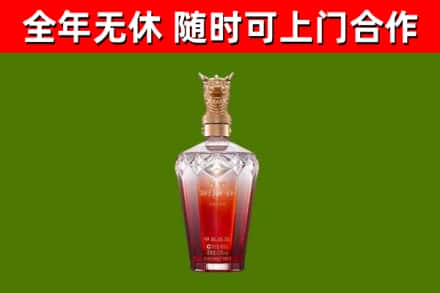 白城市回收剑南春价格