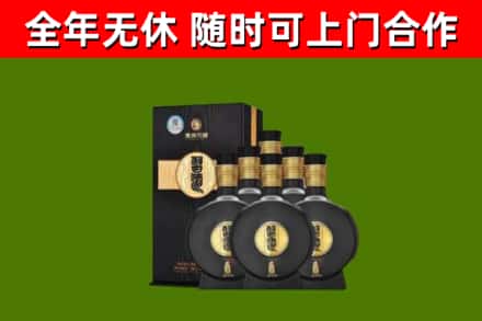白城市回收习酒