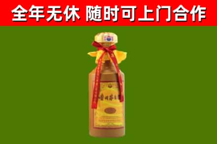 白城市烟酒回收15年茅台酒.jpg